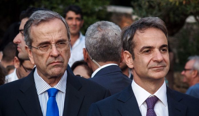 Γιατί ο Κ. Μητσοτάκης επιλέγει τη μετωπική σύγκρουση με το κόμμα του Α. Σαμαρά Γιατί ο Κ. Μητσοτάκης επιλέγει τη μετωπική σύγκρουση με το κόμμα του Α. Σαμαρά