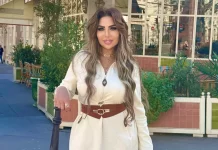 Σε θάνατο διά απαγχονισμού καταδικάστηκε παρουσιάστρια για μεγάλη υπόθεση ναρκωτικών στην Αίγυπτο Σε θάνατο διά απαγχονισμού καταδικάστηκε παρουσιάστρια για μεγάλη υπόθεση ναρκωτικών στην Αίγυπτο