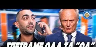 Κτηνοτρόφος διασύρει υφυπουργό στην ΔΕΘ:"Σπείραμε όλα τα "θα" που μας είπατε και δεν φύτρωσε τίποτα" -(VIDEO)