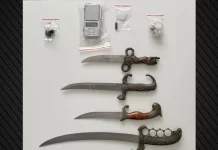 Συνελήφθη άνδρας στην Φθιώτιδα με σπάθες, κάνναβη και φυσίγγιο