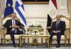 Συναντήθηκαν Μητσοτάκης και Σίσι: Στο επίκεντρο η ηλεκτρική διασύνδεση Ελλάδας-Αιγύπτου Συναντήθηκαν Μητσοτάκης και Σίσι: Στο επίκεντρο η ηλεκτρική διασύνδεση Ελλάδας-Αιγύπτου
