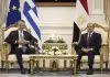 Συναντήθηκαν Μητσοτάκης και Σίσι: Στο επίκεντρο η ηλεκτρική διασύνδεση Ελλάδας-Αιγύπτου