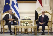 Συναντήθηκαν Μητσοτάκης και Σίσι: Στο επίκεντρο η ηλεκτρική διασύνδεση Ελλάδας-Αιγύπτου Συναντήθηκαν Μητσοτάκης και Σίσι: Στο επίκεντρο η ηλεκτρική διασύνδεση Ελλάδας-Αιγύπτου