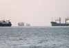 «Ανάσα» στα Στενά του Ορμούζ: 60 πλοία πέρασαν σε μία ημέρα παρά τον πόλεμο ΗΠΑ - Ιράν