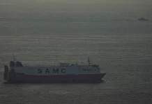 Ιράν: Οι Φρουροί της Επανάστασης έπληξαν πετρελαιοφόρο στο Στενό του Ορμούζ Ιράν: Οι Φρουροί της Επανάστασης έπληξαν πετρελαιοφόρο στο Στενό του Ορμούζ