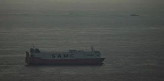 Ιράν: Οι Φρουροί της Επανάστασης έπληξαν πετρελαιοφόρο στο Στενό του Ορμούζ Ιράν: Οι Φρουροί της Επανάστασης έπληξαν πετρελαιοφόρο στο Στενό του Ορμούζ