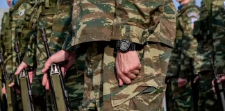 Αρχιλοχίας βρέθηκε νεκρός σε ξενοδοχείο της Αθήνας