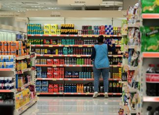 Ακρίβεια στο σούπερ μάρκετ: «Φωτιά» στα τρόφιμα παρά τις εξαγγελίες – Ρεκόρ τζίρου και η παγίδα των εκπτώσεων Ακρίβεια στο σούπερ μάρκετ: «Φωτιά» στα τρόφιμα παρά τις εξαγγελίες – Ρεκόρ τζίρου και η παγίδα των εκπτώσεων