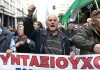 «Κοινωνικό μπλόκο» στις εξαγγελίες Μητσοτάκη στη ΔΕΘ: Απογοήτευση για «ψίχουλα» και επικρίσεις από συνδικάτα…