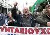 «Κοινωνικό μπλόκο» στις εξαγγελίες Μητσοτάκη στη ΔΕΘ: Απογοήτευση για «ψίχουλα» και επικρίσεις από συνδικάτα, συνταξιούχους και φορείς «Κοινωνικό μπλόκο» στις εξαγγελίες Μητσοτάκη στη ΔΕΘ: Απογοήτευση για «ψίχουλα» και επικρίσεις από συνδικάτα…