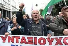 «Κοινωνικό μπλόκο» στις εξαγγελίες Μητσοτάκη στη ΔΕΘ: Απογοήτευση για «ψίχουλα» και επικρίσεις από συνδικάτα…