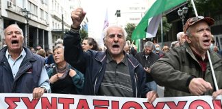 «Κοινωνικό μπλόκο» στις εξαγγελίες Μητσοτάκη στη ΔΕΘ: Απογοήτευση για «ψίχουλα» και επικρίσεις από συνδικάτα…