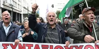 «Κοινωνικό μπλόκο» στις εξαγγελίες Μητσοτάκη στη ΔΕΘ: Απογοήτευση για «ψίχουλα» και επικρίσεις από συνδικάτα…