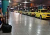 Αυξάνονται οι τιμές στα ταξί, αλλάζουν τα κόμιστρα για αεροδρόμια και αναμονή οχημάτων Αυξάνονται οι τιμές στα ταξί, αλλάζουν τα κόμιστρα για αεροδρόμια και αναμονή οχημάτων