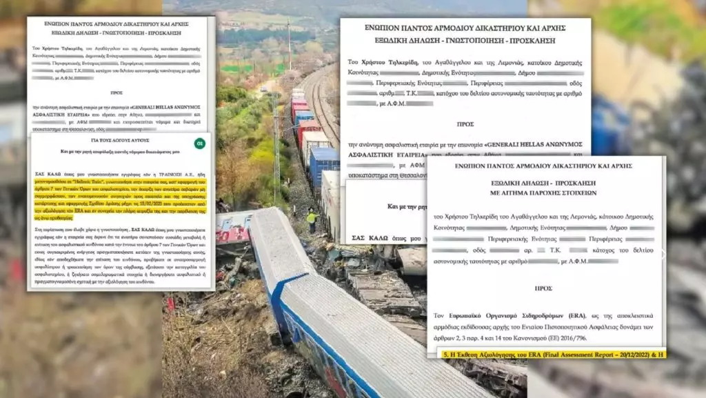 Έγκλημα Τέμπη: Έδωσε ΟΚ στο δίκτυο δύο εβδομάδες πριν από την τραγωδία