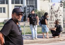 Τέμπη: Ύβρις χωρίς τέλος – Προκαταρκτική εξέταση για κακουργήματα σε βάρος 3 συγγενών θυμάτων και δικηγόρων