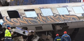 Τον Νοέμβριο η δίκη για την διαχείριση του βιντεοληπτικού υλικού της εμπορικής αμαξοστοιχίας των Τεμπών