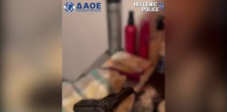 Εξαρθρώθηκε σπείρα που ανατίναζε ΑΤΜ Εξαρθρώθηκε σπείρα που ανατίναζε ΑΤΜ