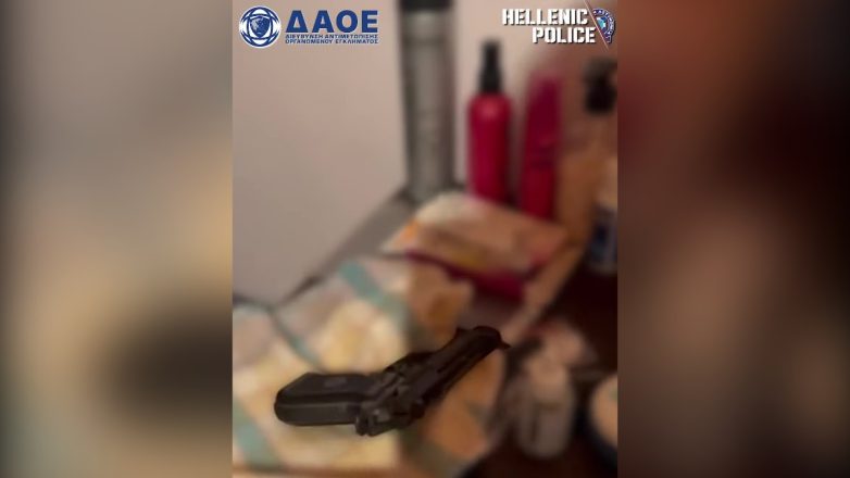 tnjmyasrhasjnhg-782x440 Εξαρθρώθηκε σπείρα που ανατίναζε ΑΤΜ