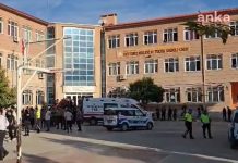 Τουρκία: Ένοπλη επίθεση έξω από λύκειο στη Μανίσα – Τραυματίστηκαν μαθητές, αναζητείται ο δράστης
