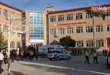 Τουρκία: Ένοπλη επίθεση έξω από λύκειο στη Μανίσα – Τραυματίστηκαν μαθητές, αναζητείται ο δράστης