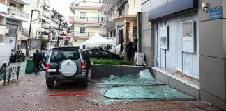 Έκρηξη σε τράπεζα στην Θεσσαλονίκη: Καταδικάστηκαν δύο, αθωώθηκε ένας Έκρηξη σε τράπεζα στην Θεσσαλονίκη: Καταδικάστηκαν δύο, αθωώθηκε ένας