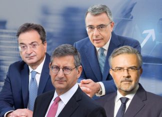 Οι 10 υπερδανεισμένες επιχειρήσεις και οι «καμπάνες» του ΔΝΤ για «συστημικό κίνδυνο» στις τράπεζες Οι 10 υπερδανεισμένες επιχειρήσεις και οι «καμπάνες» του ΔΝΤ για «συστημικό κίνδυνο» στις τράπεζες