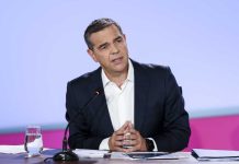 Α.Τσίπρας: «Θα συλλαμβάναμε τον Μ.Νετανιάχου για εγκλήματα πολέμου βάσει του εντάλματος του ΔΠΔ»! Α.Τσίπρας: «Θα συλλαμβάναμε τον Μ.Νετανιάχου για εγκλήματα πολέμου βάσει του εντάλματος του ΔΠΔ»!