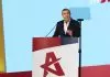 ΕΛ.Α.Σ. για ΥΠΟΙΚ: Από τα 18 δις στα 13 και σήμερα στα 40 δις – Η κυβέρνηση έχει έφεση στις υπερκοστολογήσεις