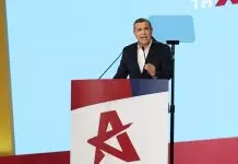 ΕΛ.Α.Σ. για ΥΠΟΙΚ: Από τα 18 δις στα 13 και σήμερα στα 40 δις – Η κυβέρνηση έχει έφεση στις υπερκοστολογήσεις