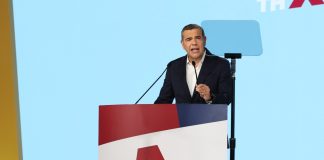 ΕΛ.Α.Σ. για ΥΠΟΙΚ: Από τα 18 δις στα 13 και σήμερα στα 40 δις – Η κυβέρνηση έχει έφεση στις υπερκοστολογήσεις ΕΛ.Α.Σ. για ΥΠΟΙΚ: Από τα 18 δις στα 13 και σήμερα στα 40 δις – Η κυβέρνηση έχει έφεση στις υπερκοστολογήσεις
