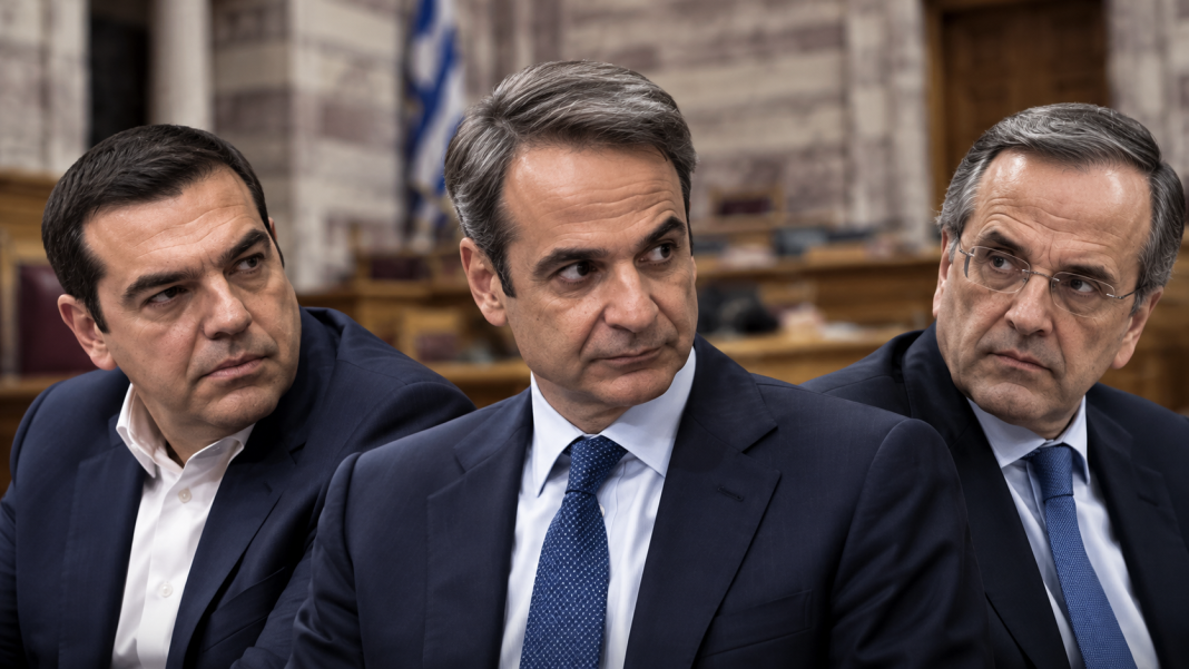 Ο Σαμαράς, το σχέδιο Τσίπρα και το νέο δίπολο: Μπορεί να κλείσει την ψαλίδα ΝΔ – ΕΛΑΣ;