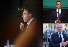 Ο Τσίπρας επενδύει στον πόλεμο Μητσοτάκη–Σαμαρά Ο Τσίπρας επενδύει στον πόλεμο Μητσοτάκη–Σαμαρά