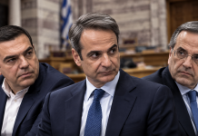 Ο Σαμαράς, το σχέδιο Τσίπρα και το νέο δίπολο: Μπορεί να κλείσει την ψαλίδα ΝΔ – ΕΛΑΣ;