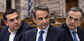 Ο Σαμαράς, το σχέδιο Τσίπρα και το νέο δίπολο: Μπορεί να κλείσει την ψαλίδα ΝΔ – ΕΛΑΣ;
