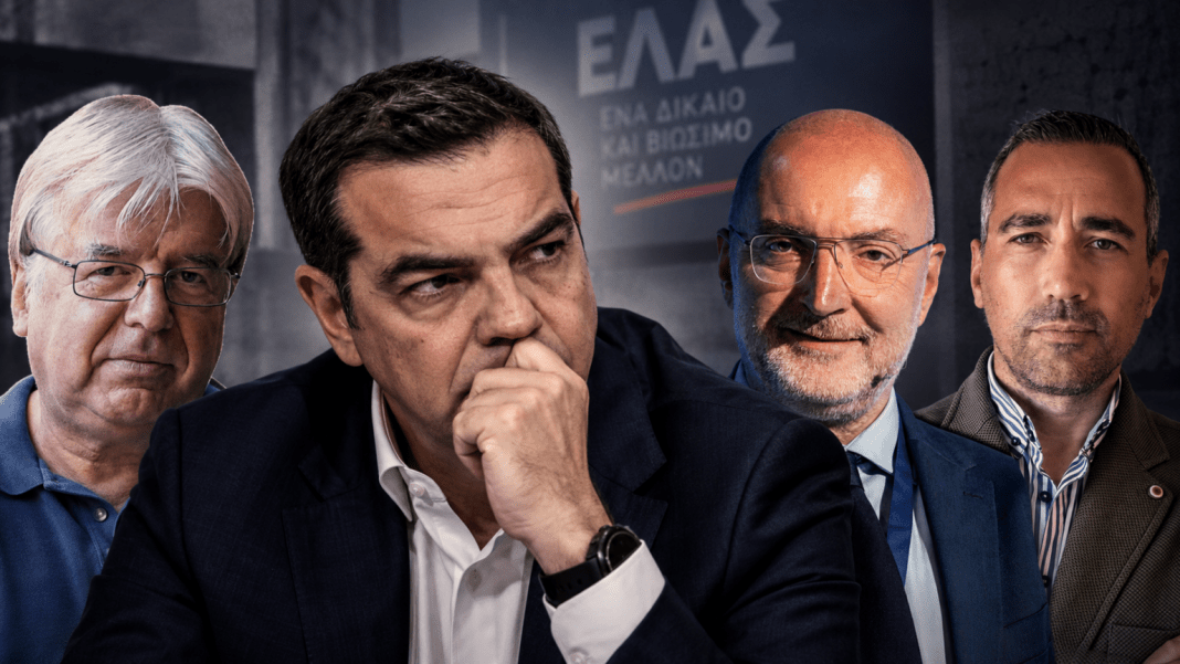 Ο Τσίπρας σε κλοιό επικίνδυνων πολιτικά συμβούλων – Οι απίστευτες γκάφες Σιακαντάρη, Παππά, Νυφούδη που… «ζαλίζουν»…