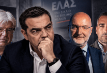 Ο Τσίπρας σε κλοιό επικίνδυνων πολιτικά συμβούλων – Οι απίστευτες γκάφες Σιακαντάρη, Παππά, Νυφούδη που… «ζαλίζουν»…