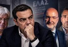 Ο Τσίπρας σε κλοιό επικίνδυνων πολιτικά συμβούλων – Οι απίστευτες γκάφες Σιακαντάρη, Παππά, Νυφούδη που… «ζαλίζουν»…