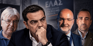 Ο Τσίπρας σε κλοιό επικίνδυνων πολιτικά συμβούλων – Οι απίστευτες γκάφες Σιακαντάρη, Παππά, Νυφούδη που… «ζαλίζουν»…