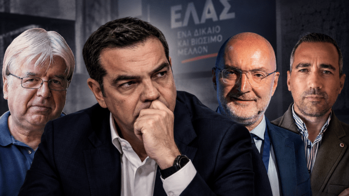 Ο Τσίπρας σε κλοιό επικίνδυνων πολιτικά συμβούλων – Οι απίστευτες γκάφες Σιακαντάρη, Παππά, Νυφούδη που… «ζαλίζουν»…