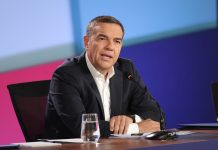 Τσίπρας: Να παραιτηθεί ο Φλωρίδης, είτε να αποπεμφθεί από τον Κυριάκο Μητσοτάκη Τσίπρας: Να παραιτηθεί ο Φλωρίδης, είτε να αποπεμφθεί από τον Κυριάκο Μητσοτάκη