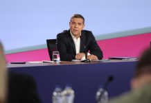 Τσίπρας: “Προτεραιότητά μας θα είναι η ενίσχυση των συντάξεων” – Τι είπε για την επαναφορά της 13ης σύνταξης
