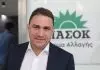 Τσουκαλάς για εισαγγελική παρέμβαση για ΙΣΑ: Αναδεικνύει την ανεπάρκεια του μηχανισμού ελέγχων στις ιδιωτικές δομές…