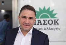 Τσουκαλάς για εισαγγελική παρέμβαση για ΙΣΑ: Αναδεικνύει την ανεπάρκεια του μηχανισμού ελέγχων στις ιδιωτικές δομές…