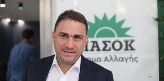 Τσουκαλάς για εισαγγελική παρέμβαση για ΙΣΑ: Αναδεικνύει την ανεπάρκεια του μηχανισμού ελέγχων στις ιδιωτικές δομές υγείας Τσουκαλάς για εισαγγελική παρέμβαση για ΙΣΑ: Αναδεικνύει την ανεπάρκεια του μηχανισμού ελέγχων στις ιδιωτικές δομές…