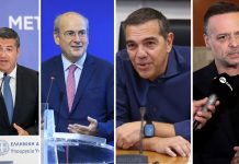 Οι «πρόθυμοι» θα πάρουν την κυβέρνηση στον λαιμό τους, ο… τουρίστας Τζιτζικώστας, η αποτυχία με την ευλογιά, τα…