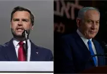 Νέο «άδειασμα» Βανς στον Νετανιάχου: Οι ΗΠΑ δεν μπορούν να είναι υποταγμένες στο Ισραήλ