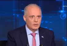 Βελόπουλος: Καταστροφική η ενεργειακή πολιτική της κυβέρνησης