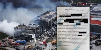ΒΙΟΛΑΝΤΑ: «Όταν βγει το αφεντικό, θα δείτε τι έχει να γίνει»- Σοκαριστική κατάθεση απολυμένης εργαζόμενης ΒΙΟΛΑΝΤΑ: «Όταν βγει το αφεντικό, θα δείτε τι έχει να γίνει»- Σοκαριστική κατάθεση απολυμένης εργαζόμενης