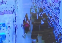 Βιρτζίνια: 77χρονος ξυλοκοπήθηκε μέχρι θανάτου από γονείς 17χρονης υπαλλήλου σούπερ μάρκετ μετά από διαφωνία